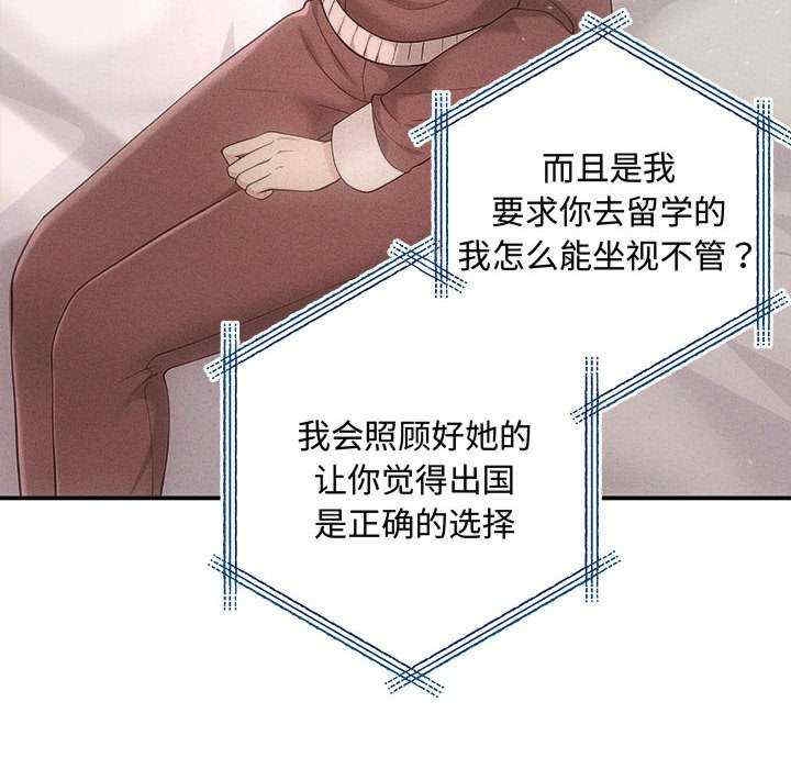 第50张