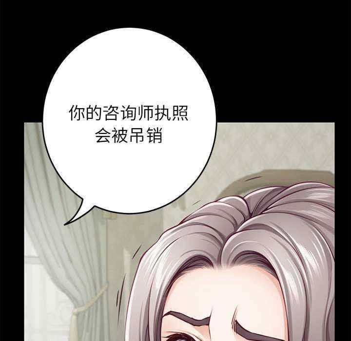 第12张