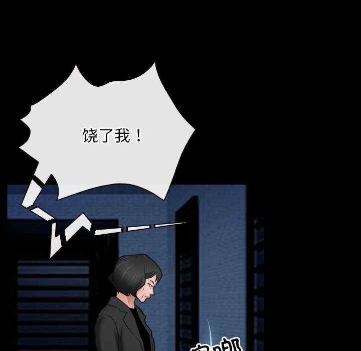 第9张