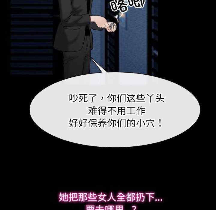 第11张