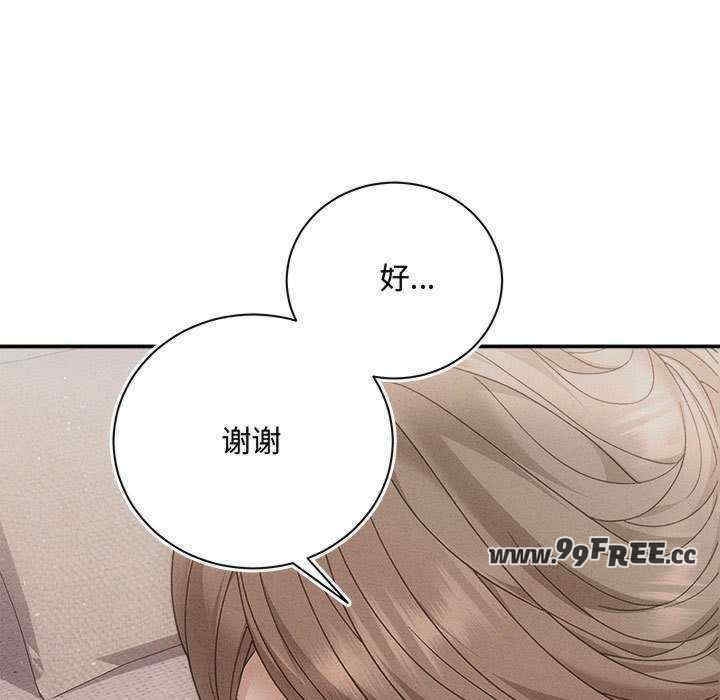 第51张