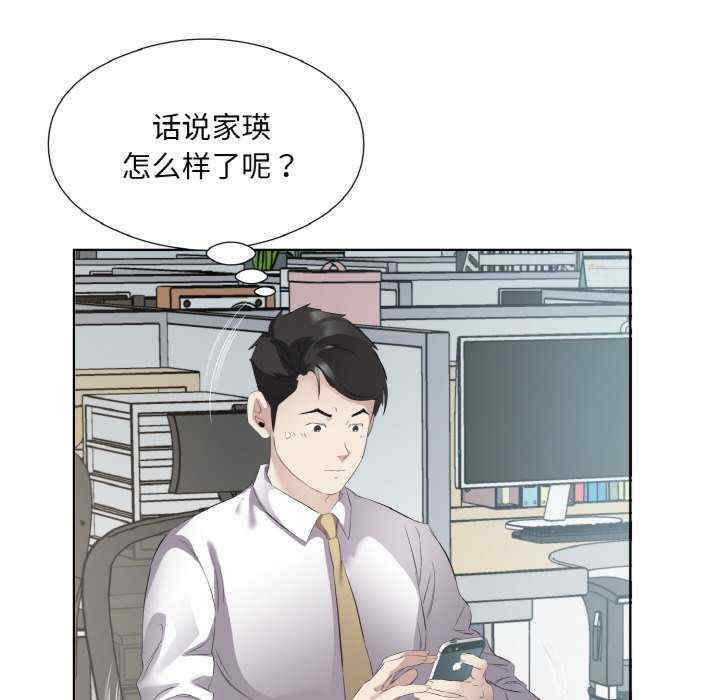第42张