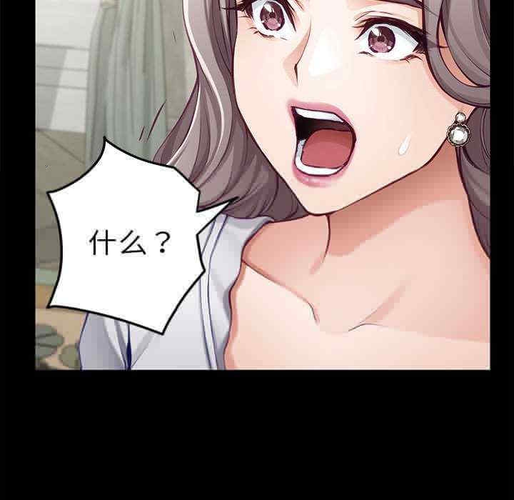 第15张