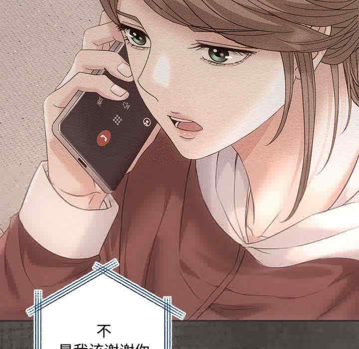 第53张