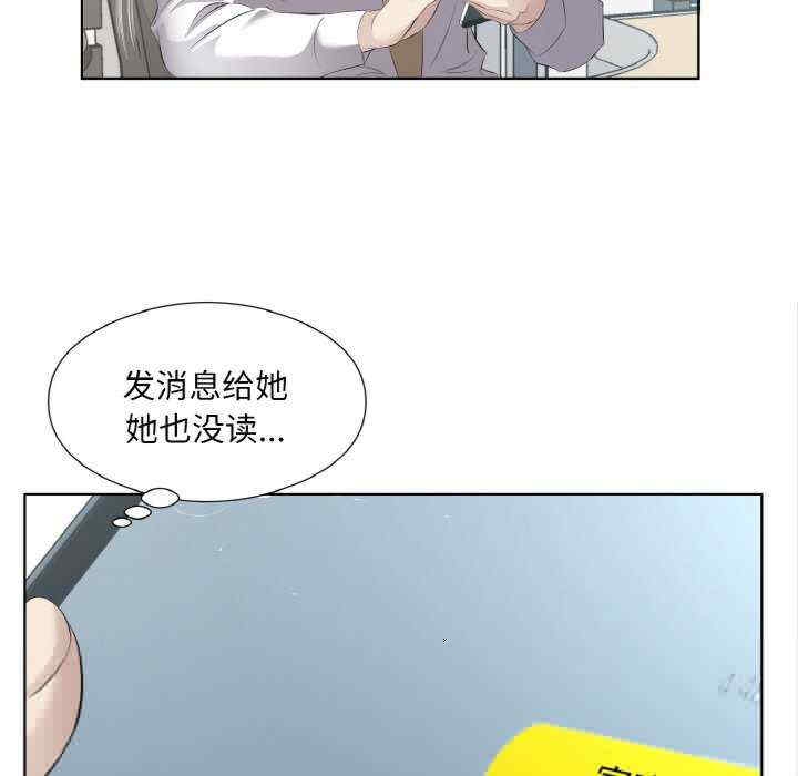第44张