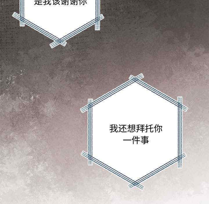 第55张