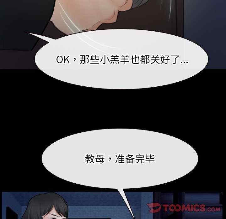 第17张