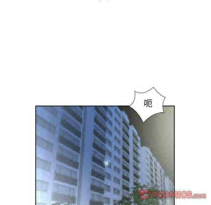 第48张