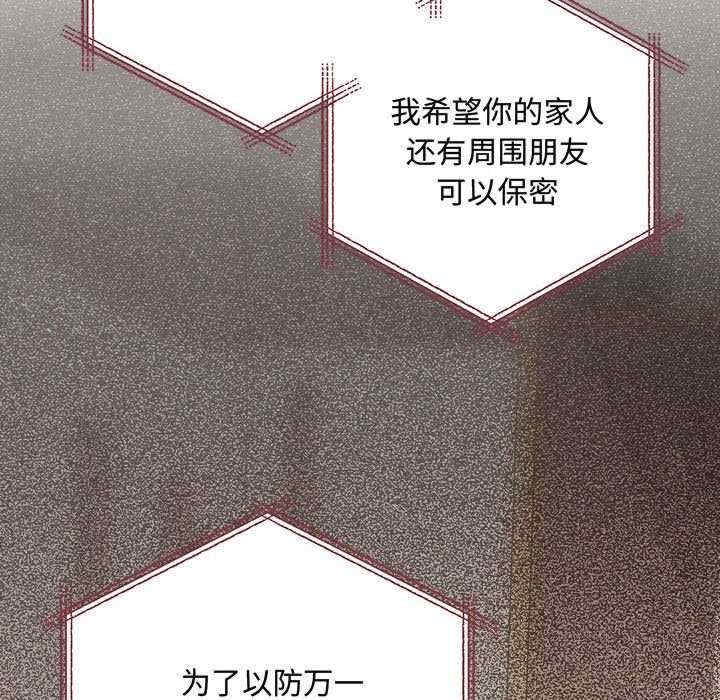 第60张