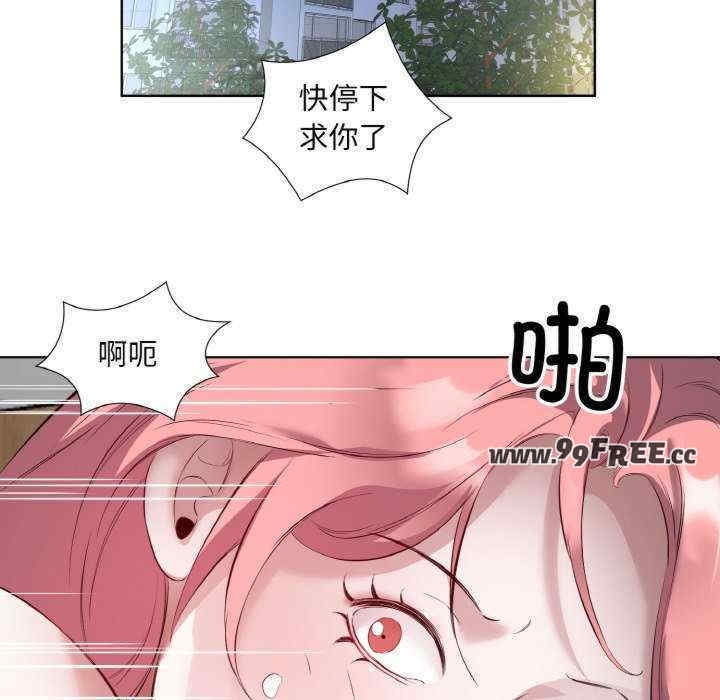 第50张