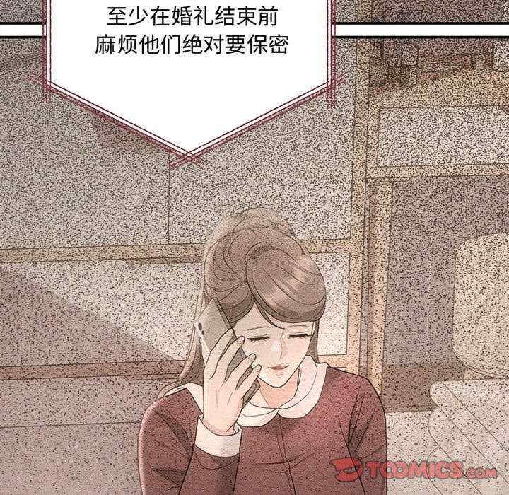 第61张