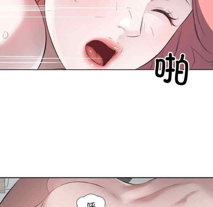 第51张