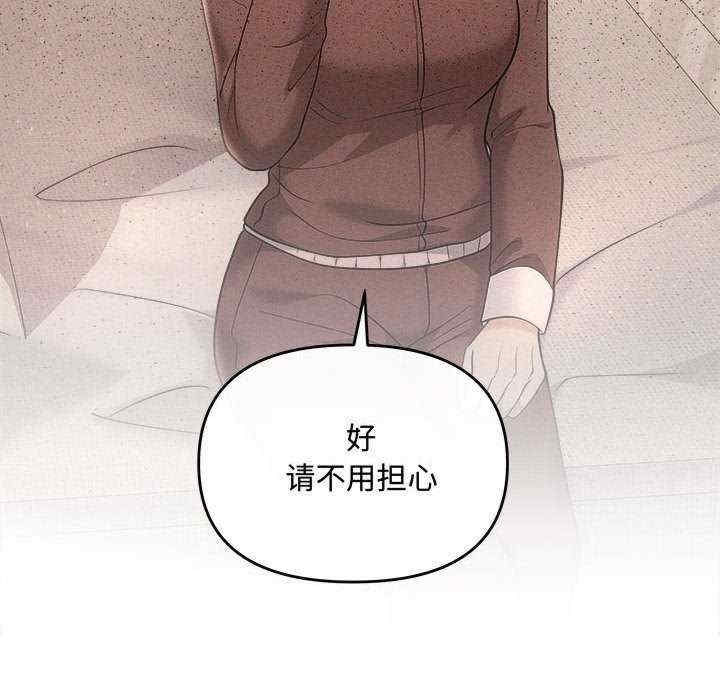 第63张