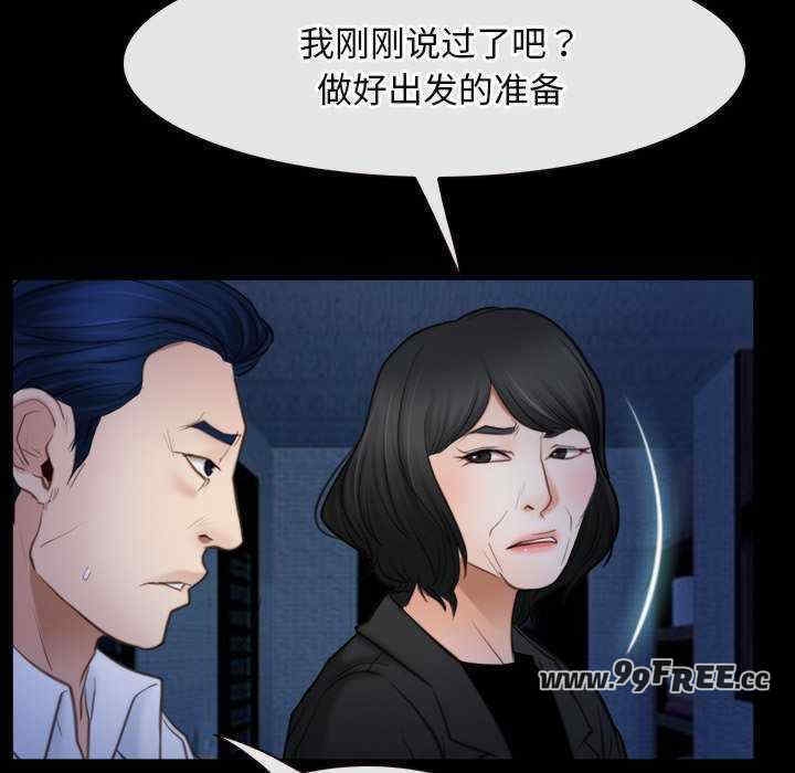 第26张