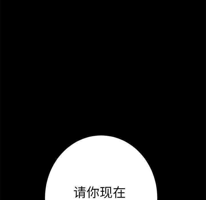 第33张