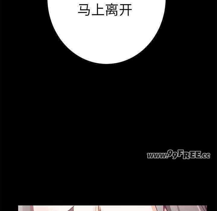 第35张