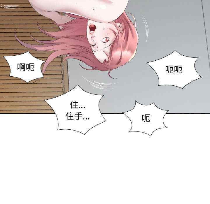 第55张