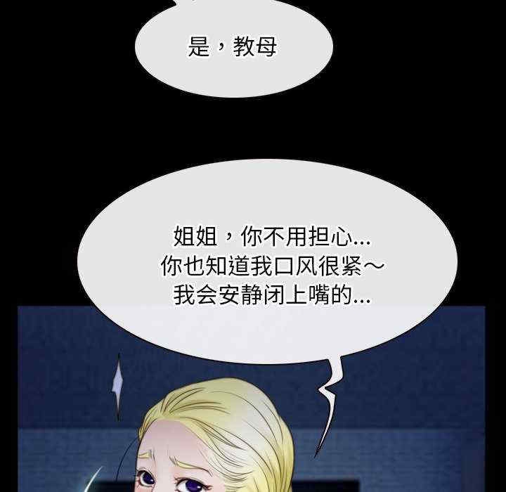 第28张