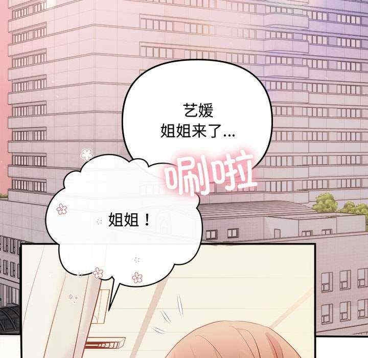 第69张