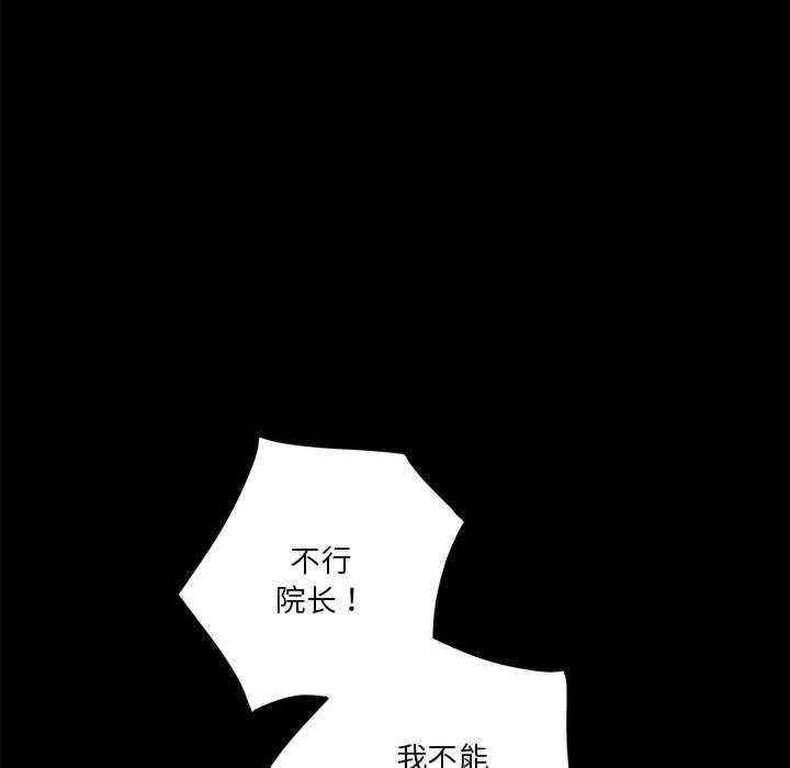 第40张