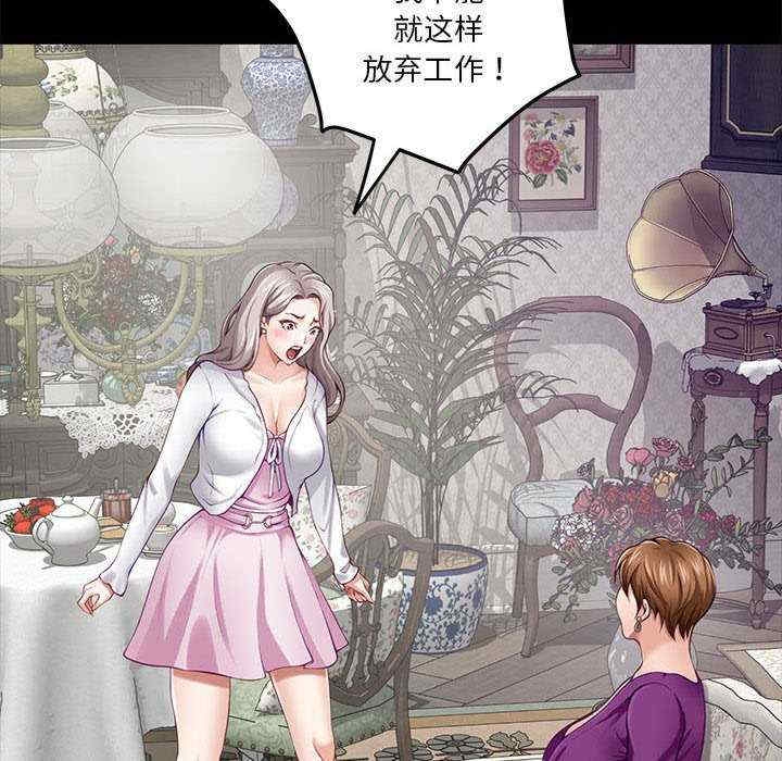 第44张