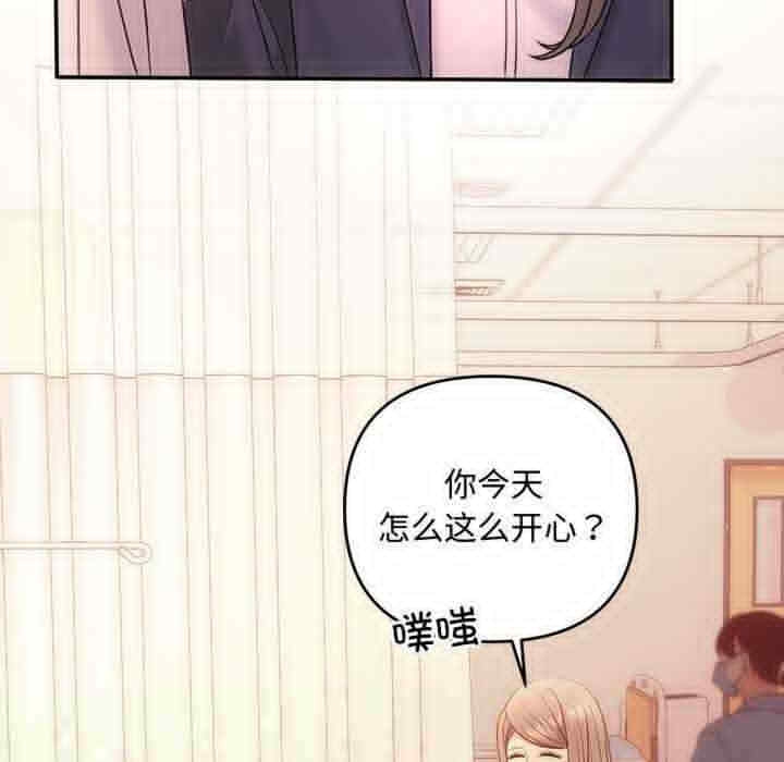 第74张