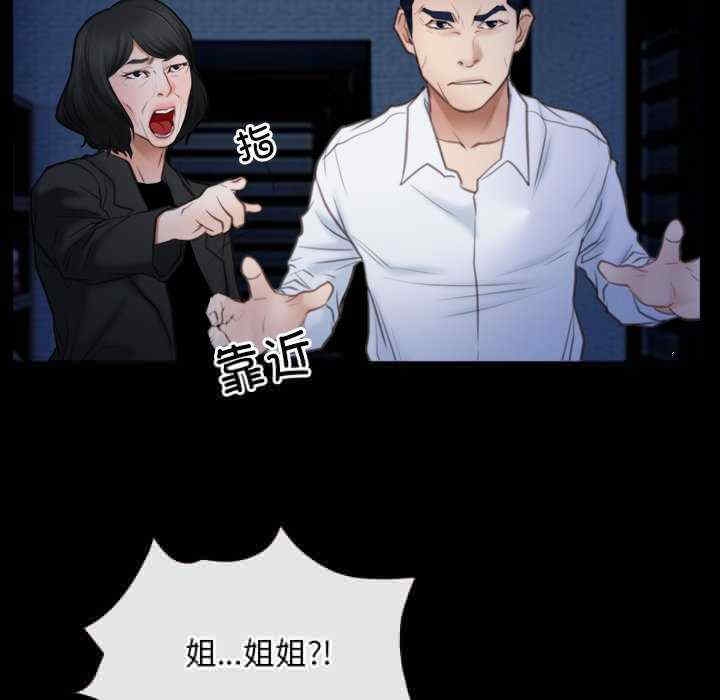 第33张