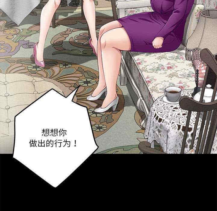 第48张