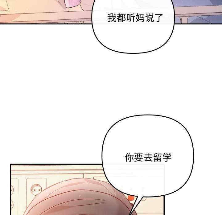 第77张