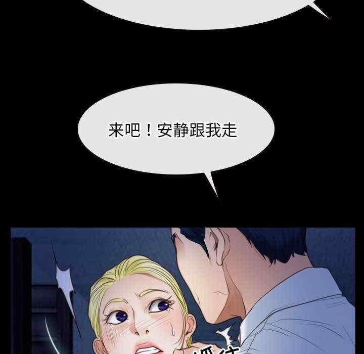 第37张