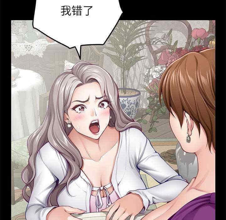 第52张