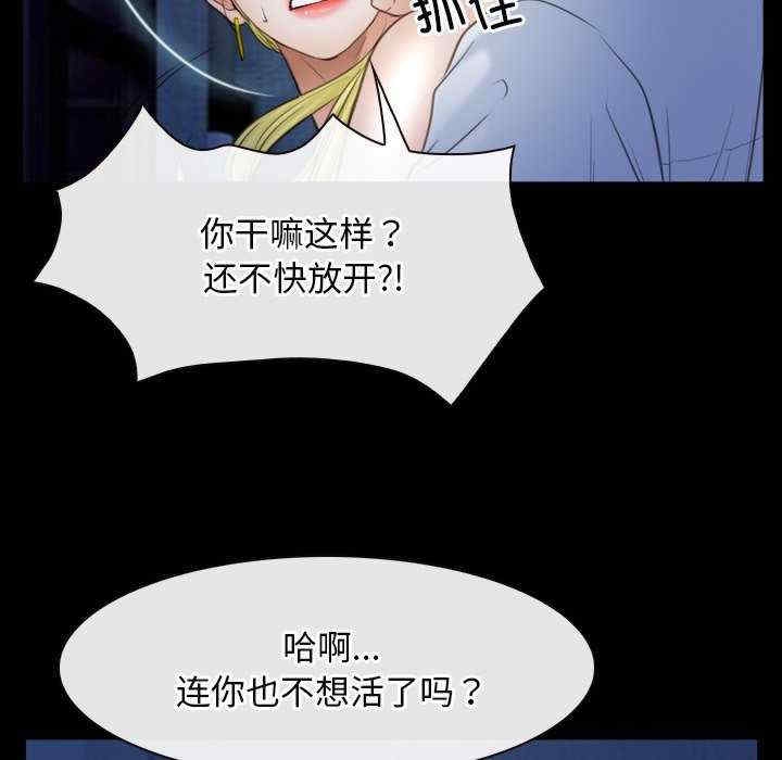 第40张