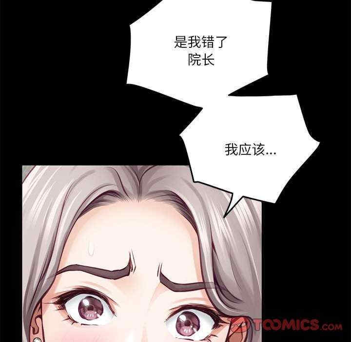 第60张