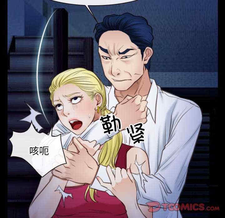 第41张