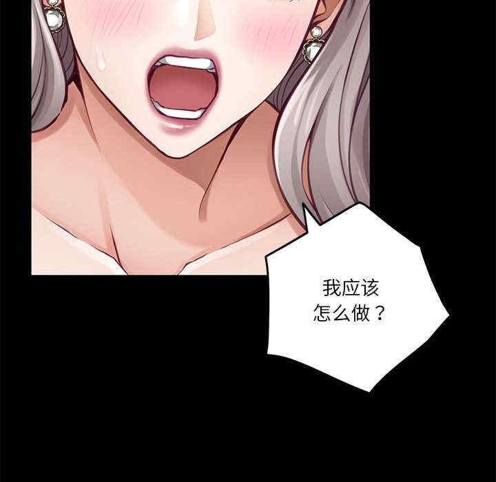 第61张