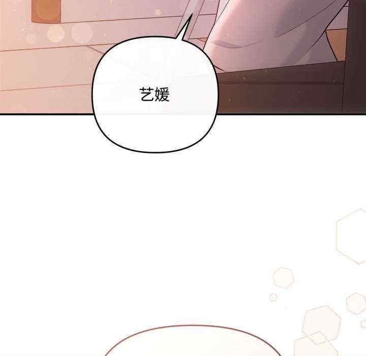 第85张
