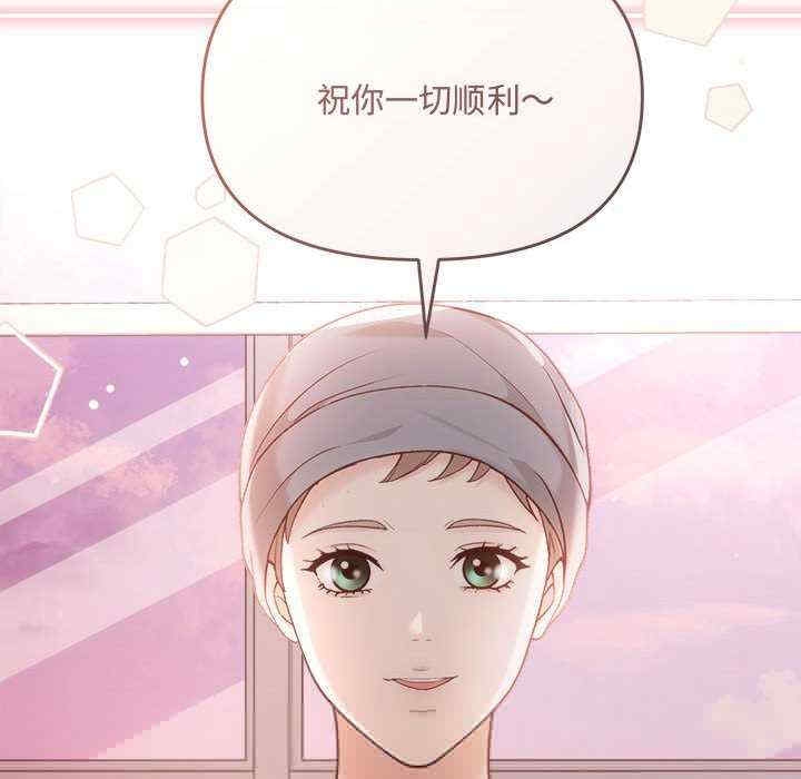 第87张