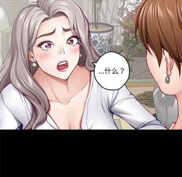 第75张