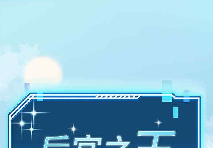 第1张
