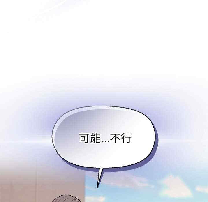 第38张