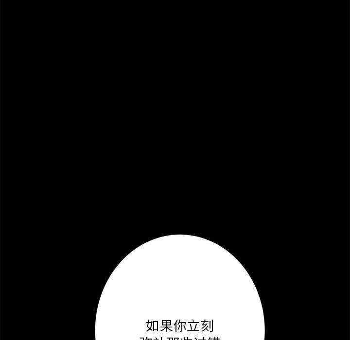 第77张