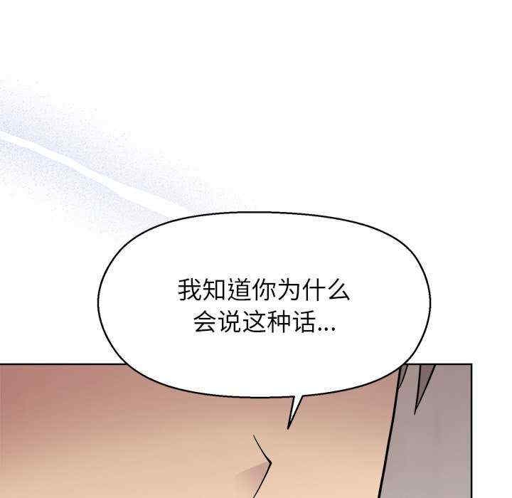 第48张