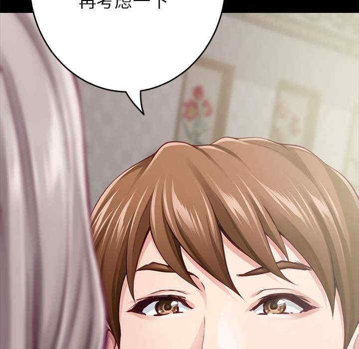 第83张