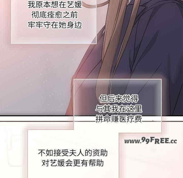 第96张
