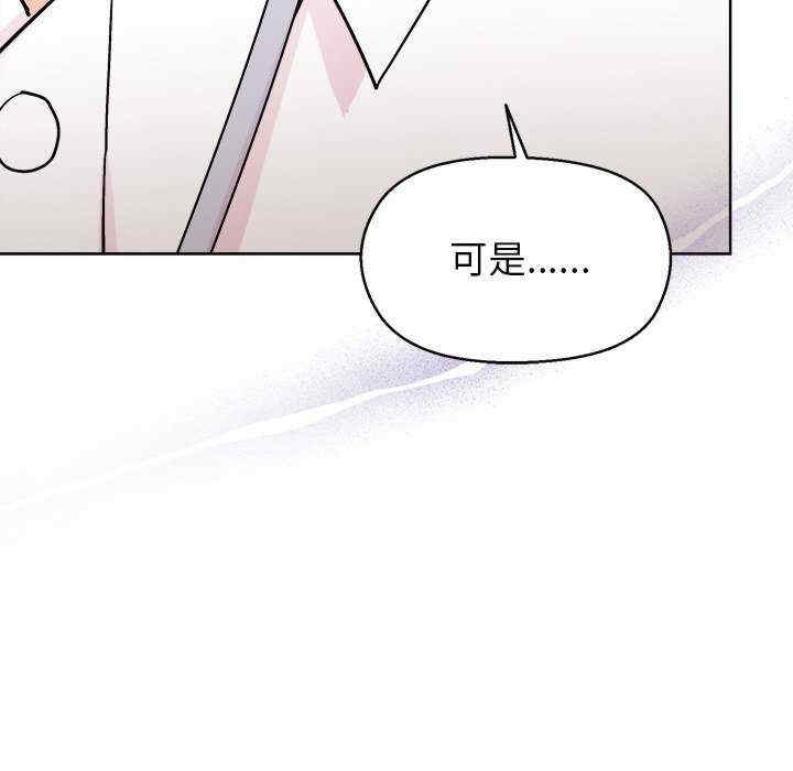 第51张