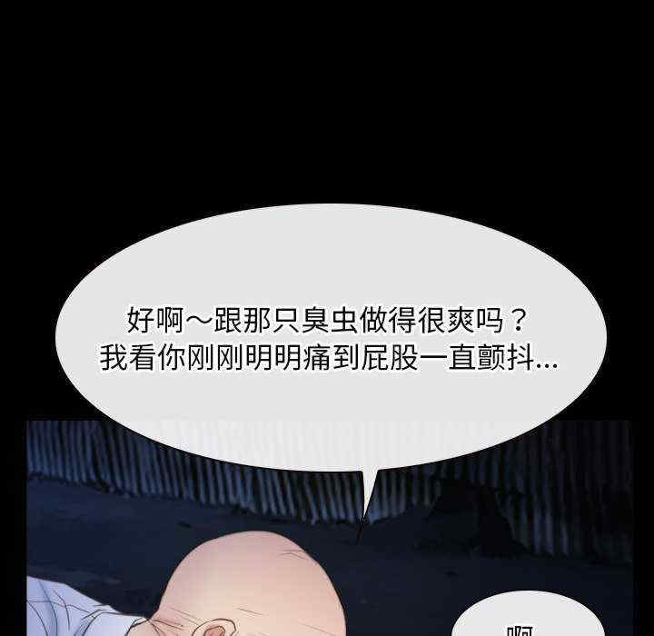 第58张