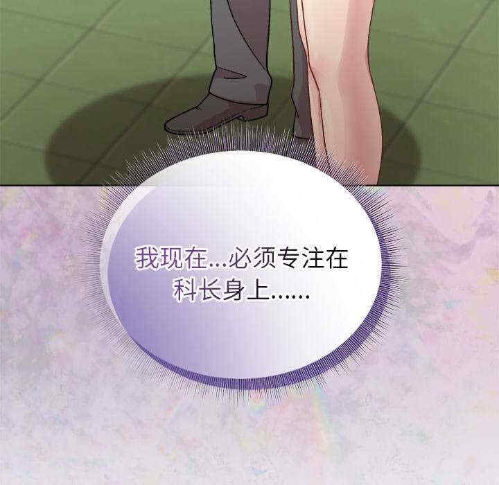 第57张