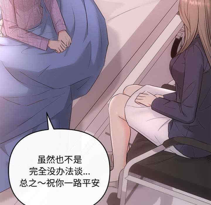 第99张