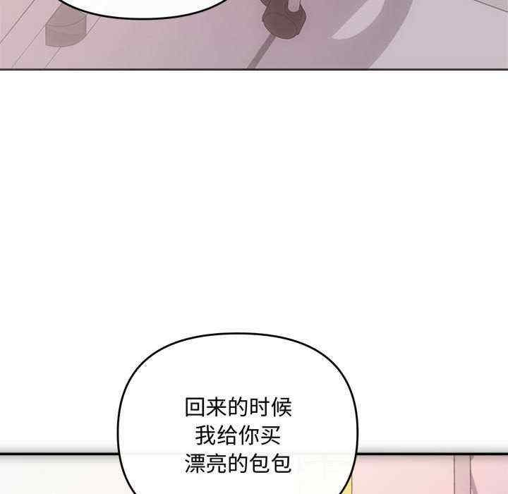 第101张