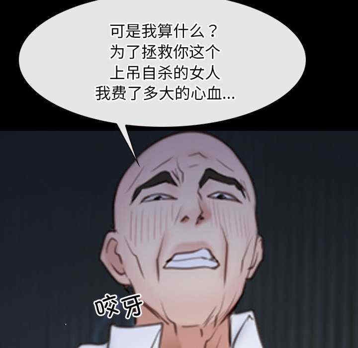 第62张